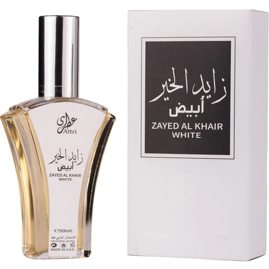 Zayed Alkhair White 50ml