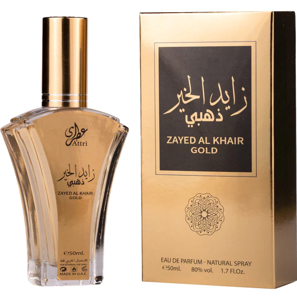 Zayed Al Khair Gold 50ml