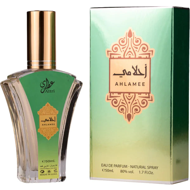 Ahlamee 50ml